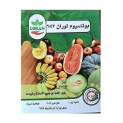 سماد عالي بوتاسيوم للتزهير