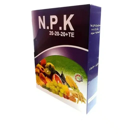 سماد NPK 20 متوازن